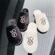 Baotou Mao Mao Cotton Slippers Women's All-match Autumn and Winter New Warm Slippers Home Bright Diamond Slippers Fashionable Outwear Women's Shoes