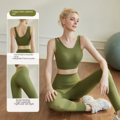 瑜伽服套裝女高級裸感高端普拉提健身房運動背心防震聚攏二件套