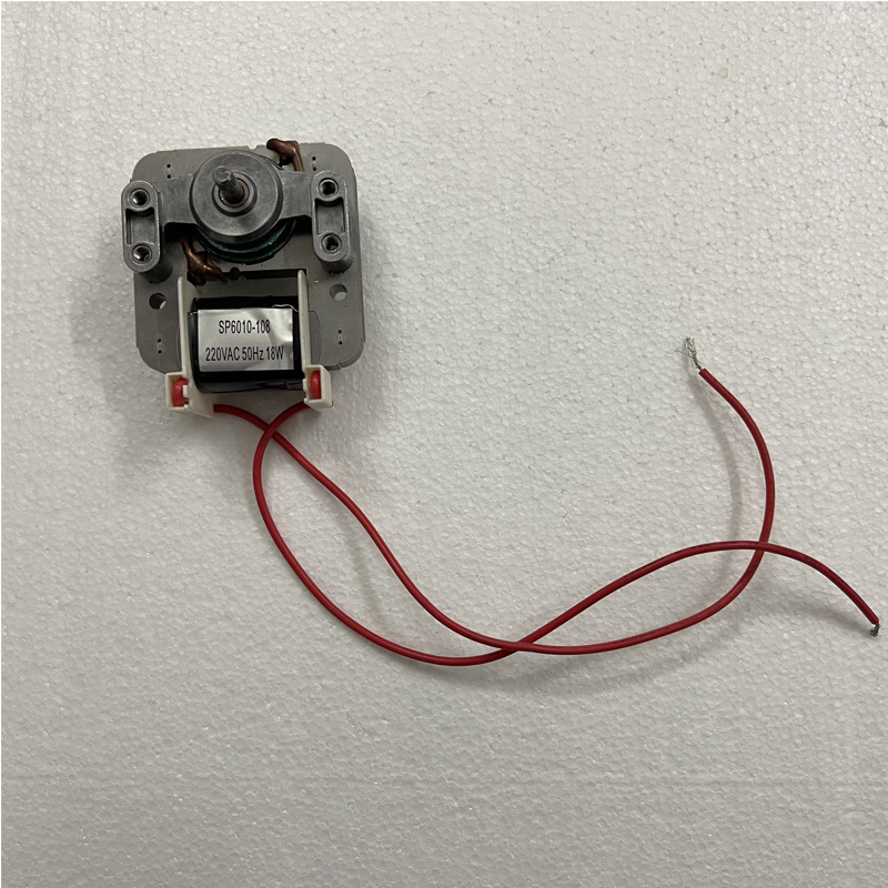 말린 과일 기계 용 순수 구리 모터