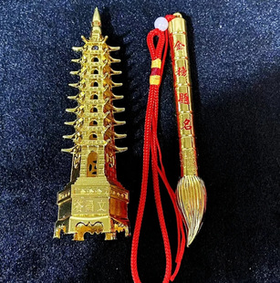 13 ���ֺϽ��Ĳ����P���b �W�I�Lˮ�[�������k���bYƷ�S�����l