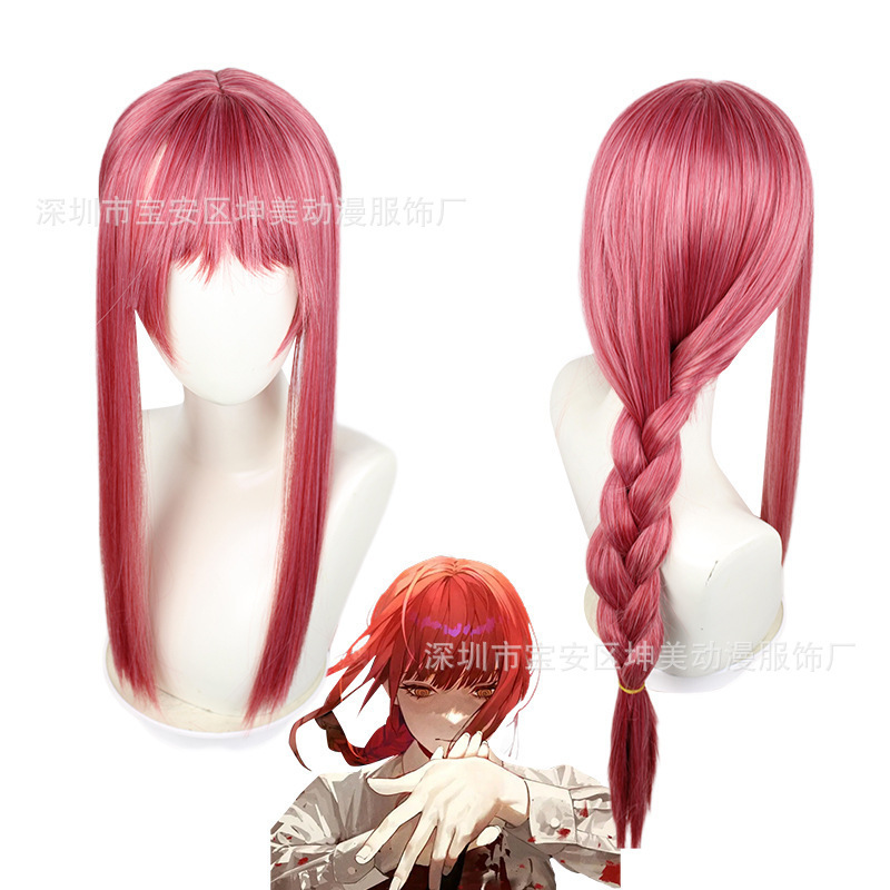 チェーンソー人cos服マチマフルセット悪魔ハンターフルセットパワ服フルセット大人同种スーツ|undefined