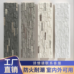 PU�Ļ�ʯС��ʯʯ��ʯʯƤľ�yʯʯ�ұ������e���⠝�u�p�|�b�