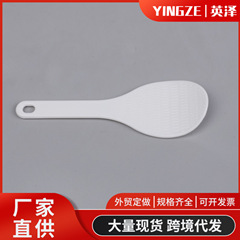クロスボーダーおにぎり小さなしゃもじ寿司小さなスプーンキッチンガジェット寿司ロールスプーン炊飯器ノンスティックライススプーン
