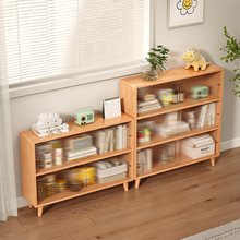 �� �ƌ�ľ���ܸ�2��4��ľ�������Tһ�w������픿͏d�M����������