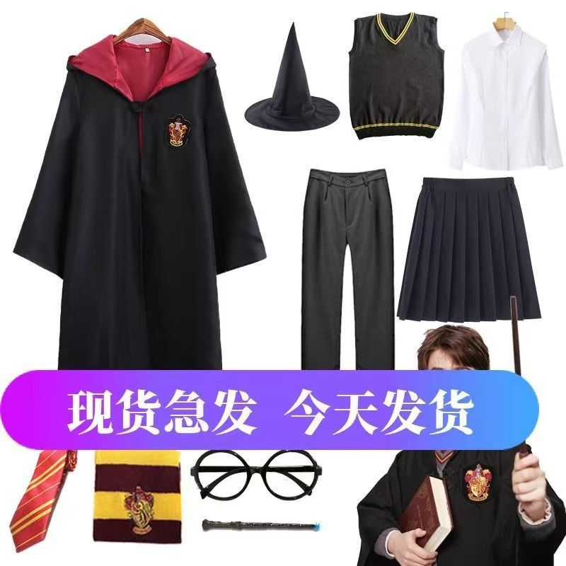 Harry Potter Academy Robe Magic Robe Academy Uniform Set Cosplay Hogwarts Cape Cloak Costume Harry Potter Academy Robe Magic Robe Academy Uniform Set Cosplay Hogwarts Cape Cloak Costume