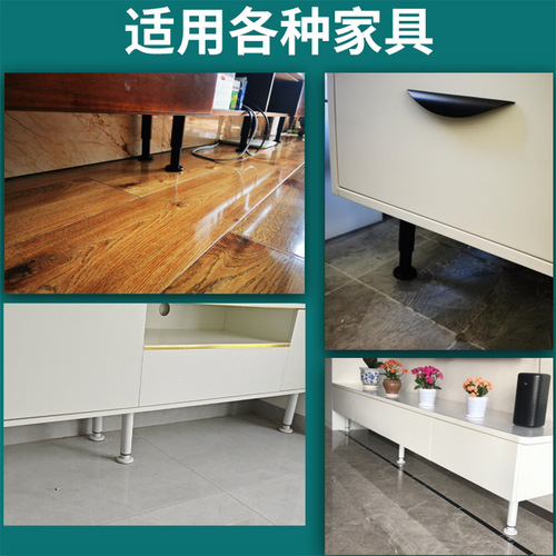 Adjustable retractable cabinet legs TV cabinet legs coffee table legs table legs can increase round bottom furniture sofa legs support legs