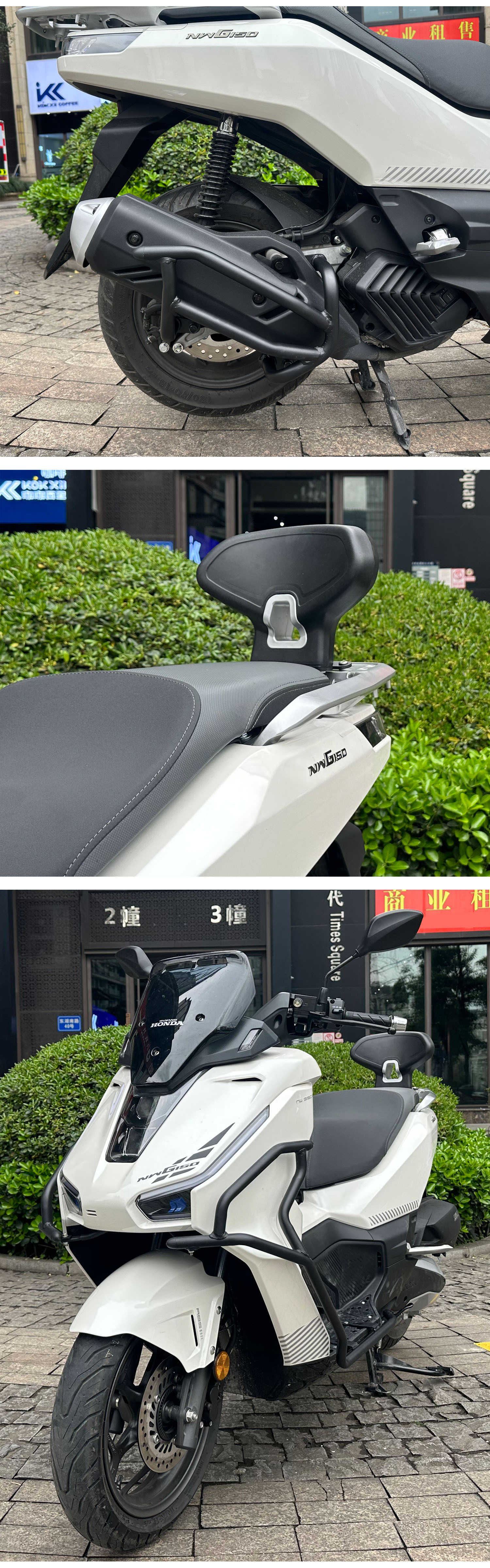 Suitable for Honda NWG150 one-stop modified motorcycle accessories anti-fall guard bar exhaust guard bar carbon steel anti-collision bar