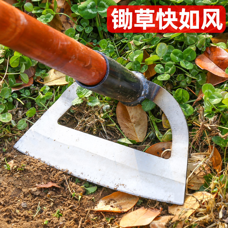 锄草大全工具除草铲子户外锰钢种菜铲草农具农用家用锄头