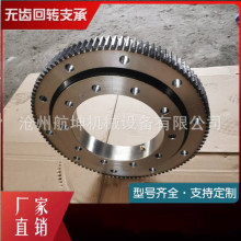 �S�ҹ����o�X���mʽ���D֧�� 280���X�D�P�S�� ���D֧�Οo�X�S��