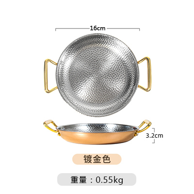 16*3cm (골드) (5% 구매자 선택)