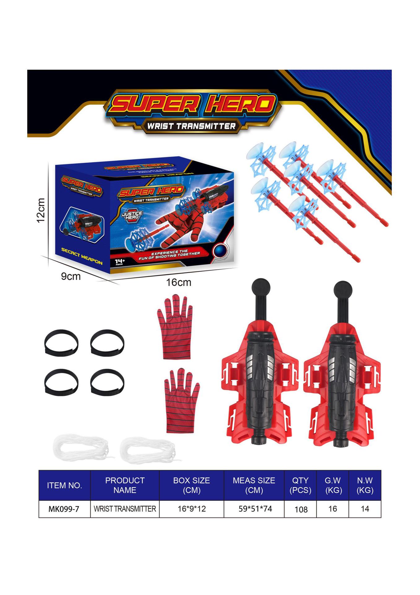 Guantes lanzadores de seda de araña, tecnología negra, juguetes para niños, balas de succión, pistolas blandas