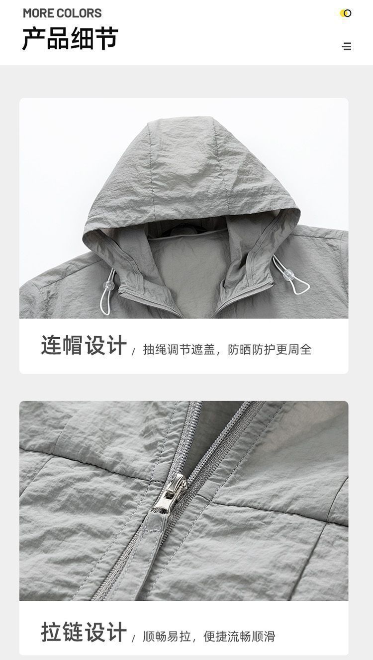 1be3fe1a-feb9-48a7-8bd0-da224e26aff0.jpe