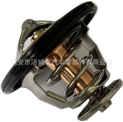 Suitable for Toyota Thermostat