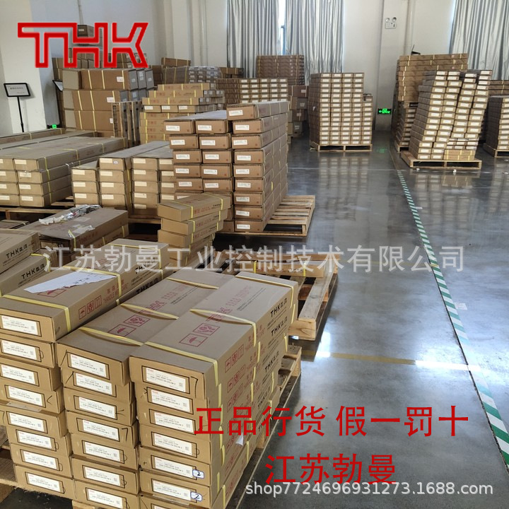 THK丝杠SDA5016V-5直径50导程16现货