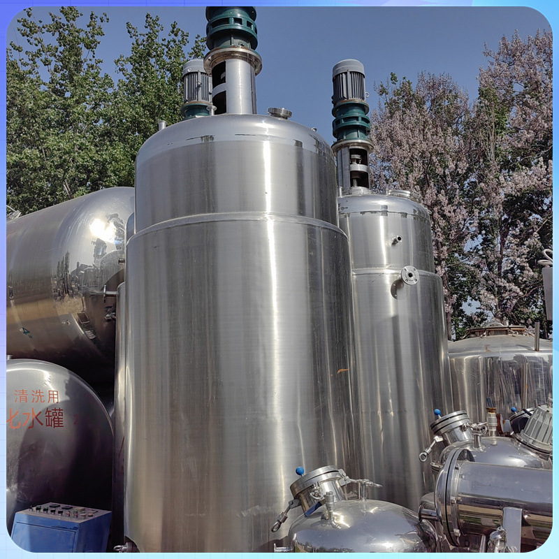 化工二手发酵提取设备 果汁发酵罐 不锈钢发酵罐 多种型号发酵罐