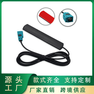 Fakra-z �NƬ�쾀�{��܇�dWiFi�쾀܇���NƬ�쾀�ʘ�Ӱ��4G�쾀