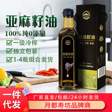 500mlһ����ե����������ʳ�ü��������lһ�����l���]���퉺ե��