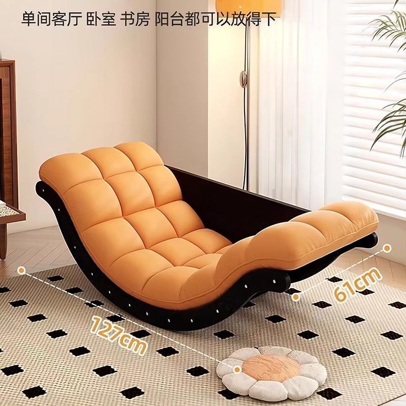 摇椅香蕉沙发躺椅摇摇多功能单人两用客厅阳台沙发椅家用休闲懒人