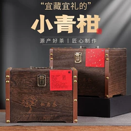 乌龙茶;红茶;绿茶