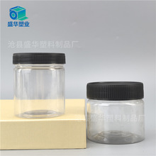 ͸�����b���Ϲ�PET����͸���V��ƿ �A�Ύ��w�ݼyƿ�ܷ��