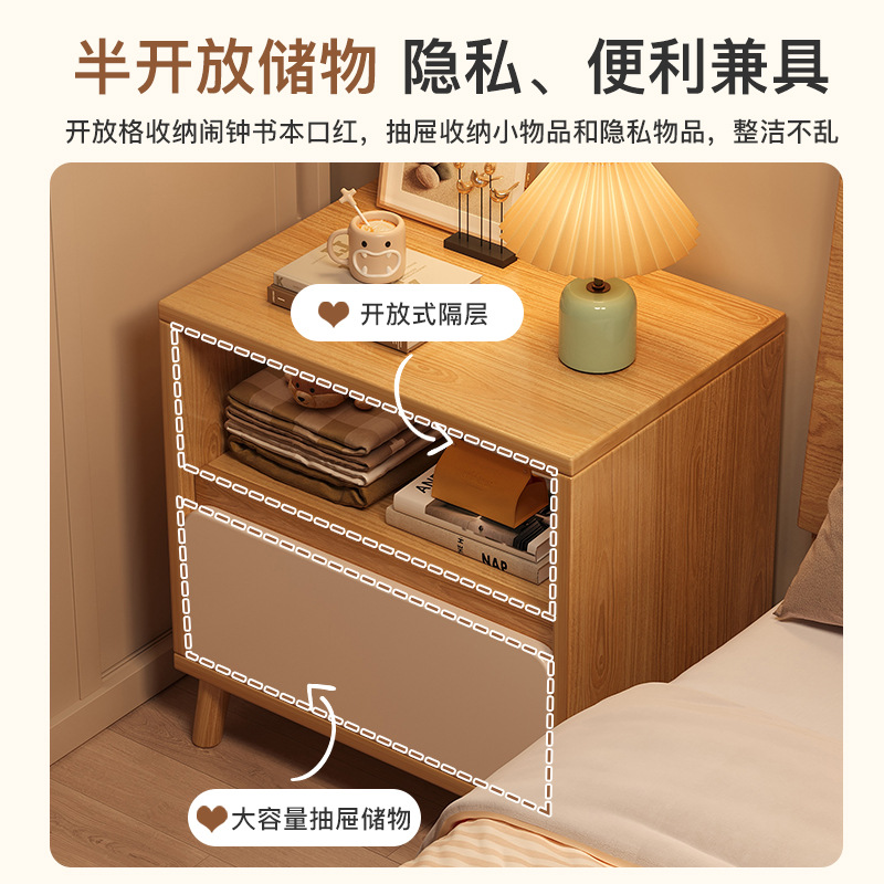 Mesa de cabezal de cama pequeño dormitorio doméstico simple cajón almacenamiento estante de almacenamiento alquiler de vivienda nórdica gabinete lateral