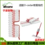 微力达vileda适配蒸汽拖把