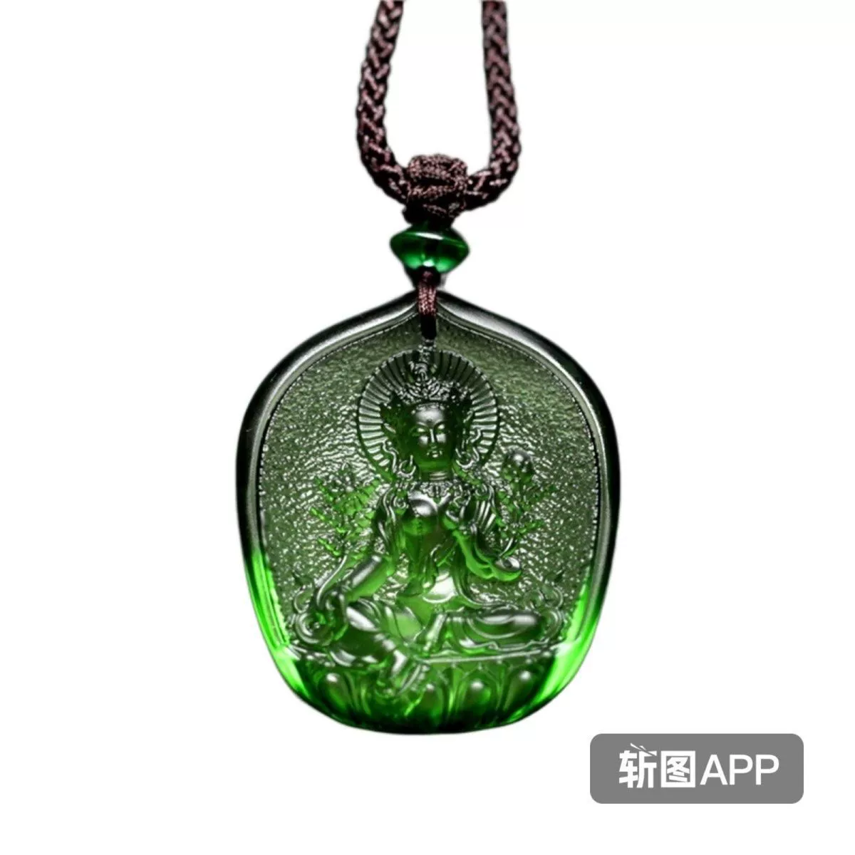 П pendant?