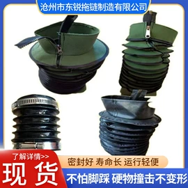 机床护罩;拖链;机床灯具