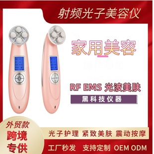 �羳RF�p���l���݃x����늲�������Ƥ���w���l���݃x�����S���l