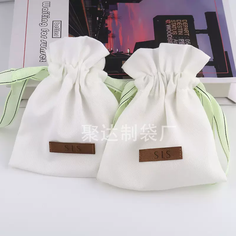 厂家定制全棉8安帆布 首饰品袋防尘抽拉绳收纳袋文玩具包装束口袋