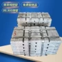 品质工业电镀量大锌锭