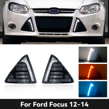 refer to Ford Focus daytime running light 12-14福克斯日行灯