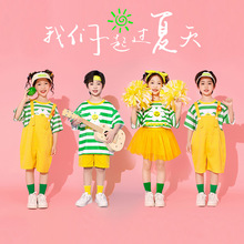 六一儿童啦啦队演出服幼儿园毕业舞蹈服小学生诗歌朗诵合唱表演服