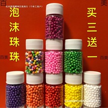 �����ĭ���^�Ӵ�С�w�����q��ը��~�����D��ĭ����a�~	0.24696