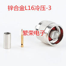 �\�Ͻ����l�B���� N-C-J5 N�͹��^ 50-3 �����쾀���^�m��RG6�䉺