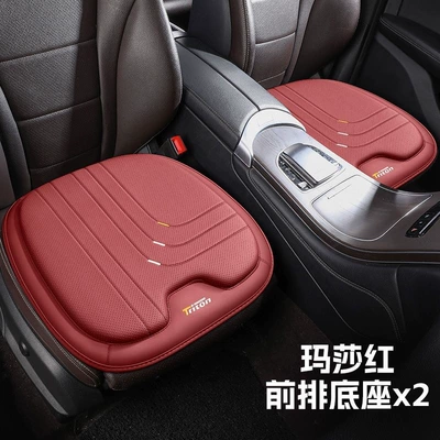 Seat cushion, seat cover: ventilated, suitable for all seasons - martha-red-front-row-double-seat-base-universal