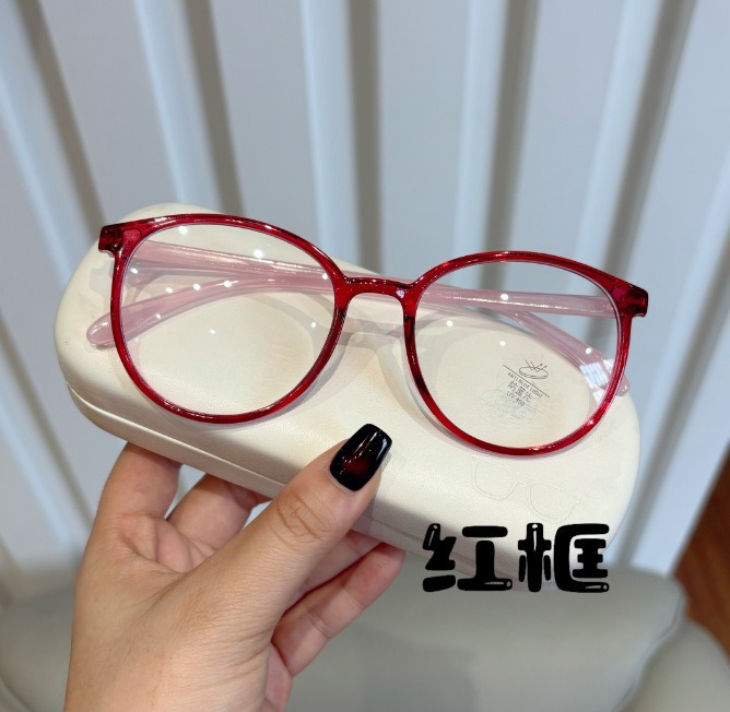 Red frame