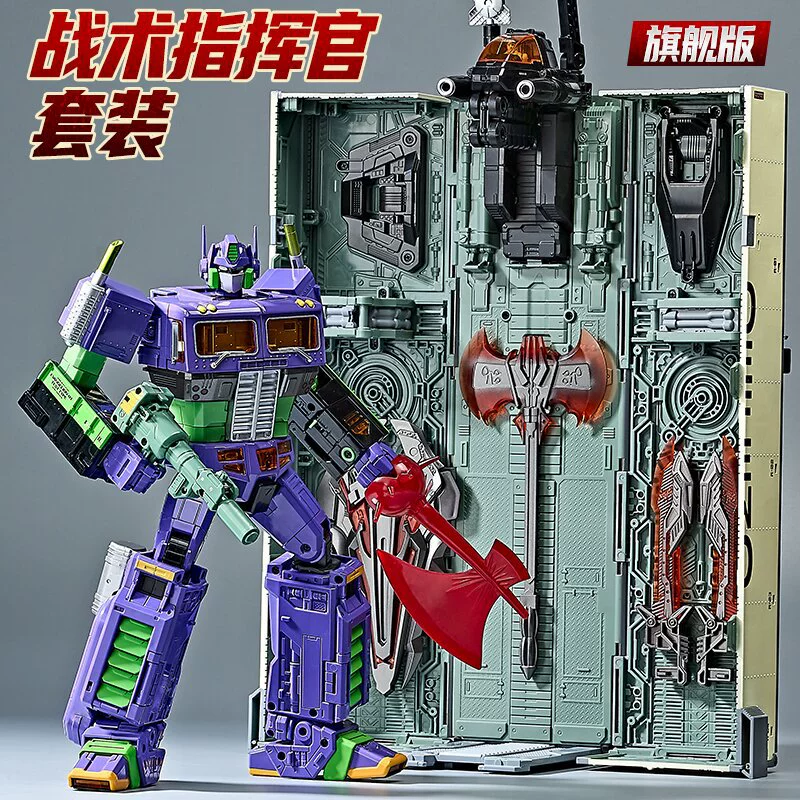 威双 Transformation W8036 Different Color EVA Limited Edition MPP10 Commander Qingtian Car Transformation Toy Model
