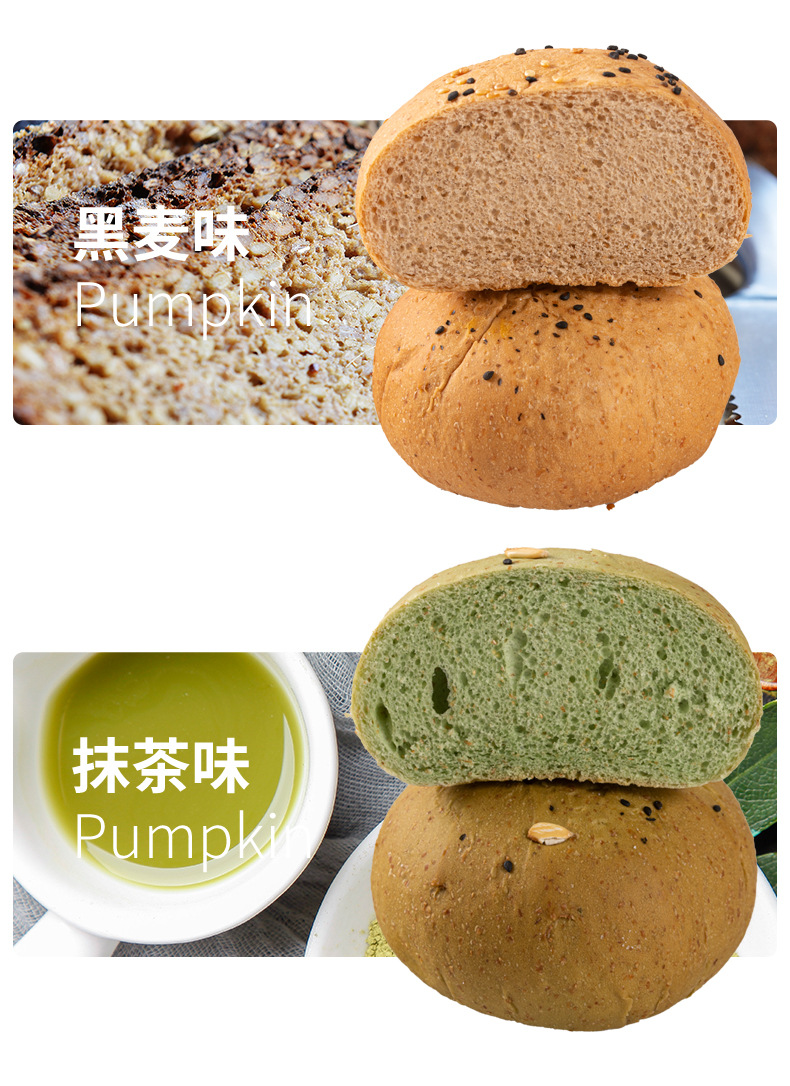 欧包详情页_11.jpg