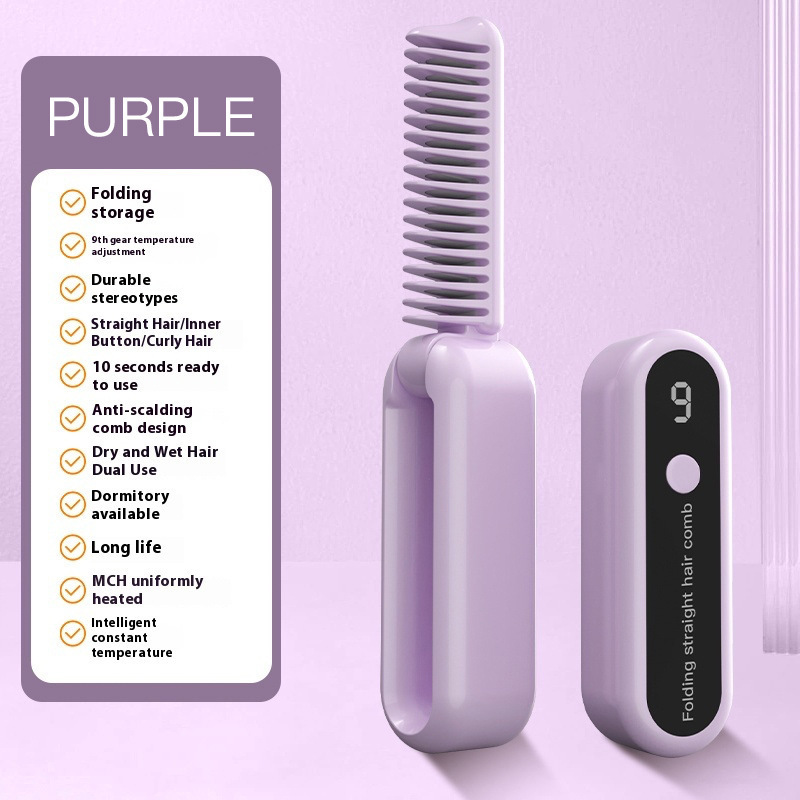 クロスボーダー新しいストレートヘアコームワイヤレスUSB充電ヘアコームを傷つけない折りたたみ式ポータブルストレージマイナスイオンヘアアイロン|undefined