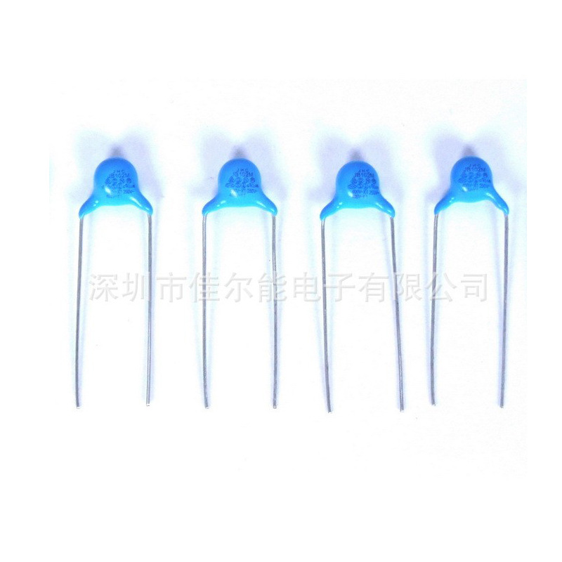 【生产加工】Y1,Y2陶瓷安规电容器-陶瓷电容