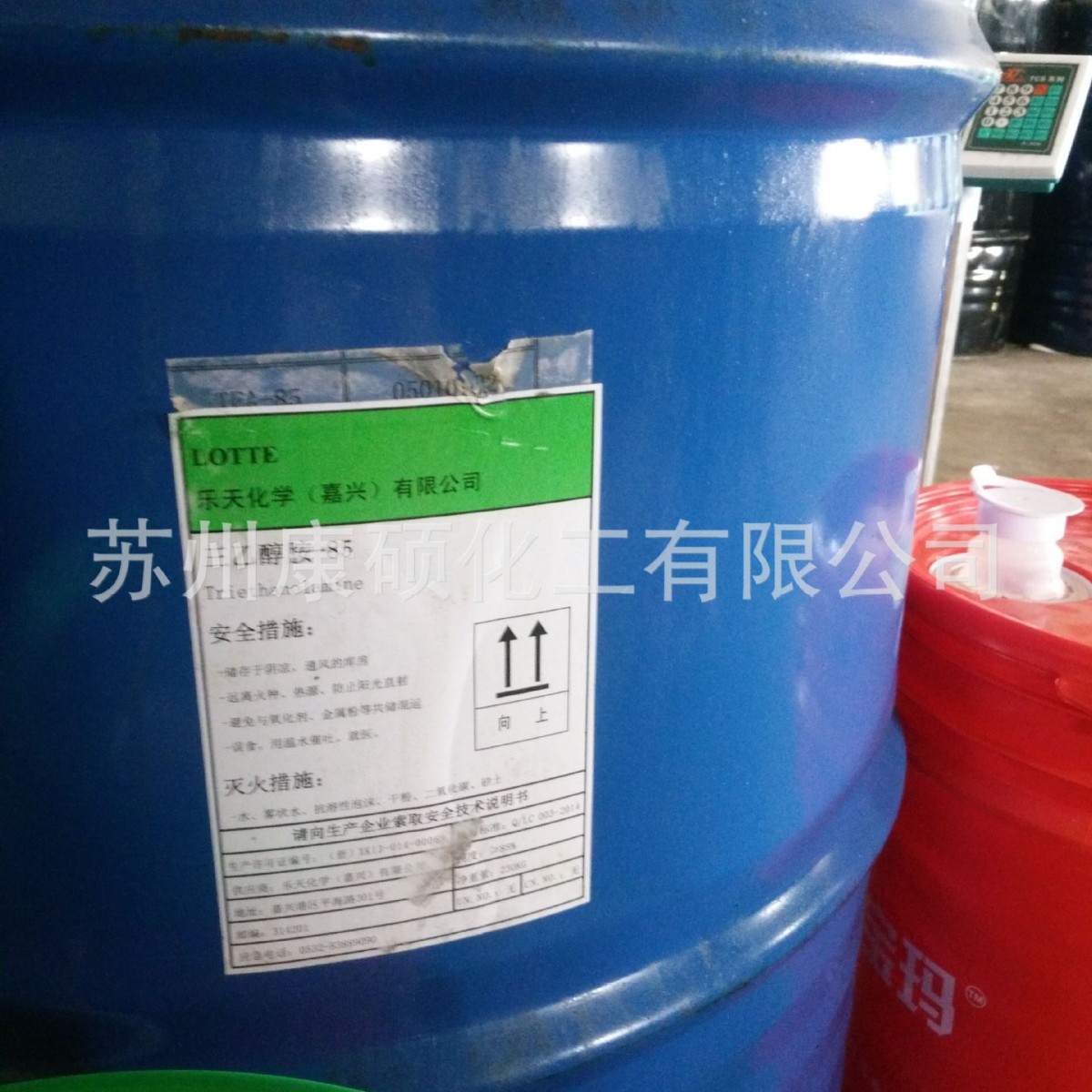 湖石乐天嘉兴石化 85% 三乙醇胺  230kg 乐天TEA