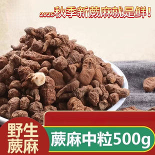 Ұ���˅���55g���ާ���＾�ຣ�Ҝ�����������������