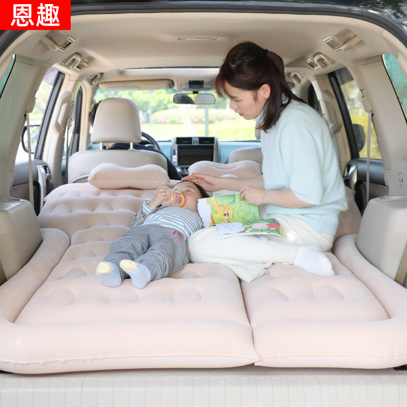 汽车车载床SUV车载充气床气垫床后备箱车用旅行床折叠床充气床垫