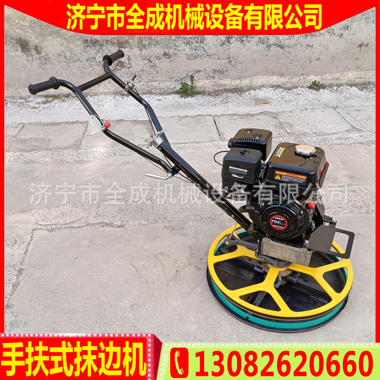 抹边机隆鑫 (3).jpg