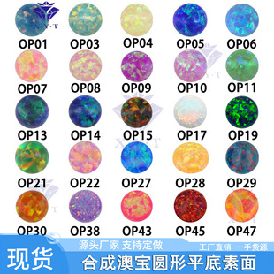 �ϳɰ�ɫ�Č��A��ƽ������A�����{ɫ�W����ʯ����ʯ����W��ʯ