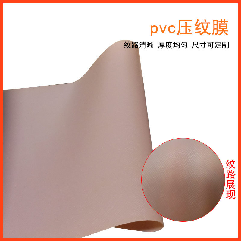 Black matte waterproof bag