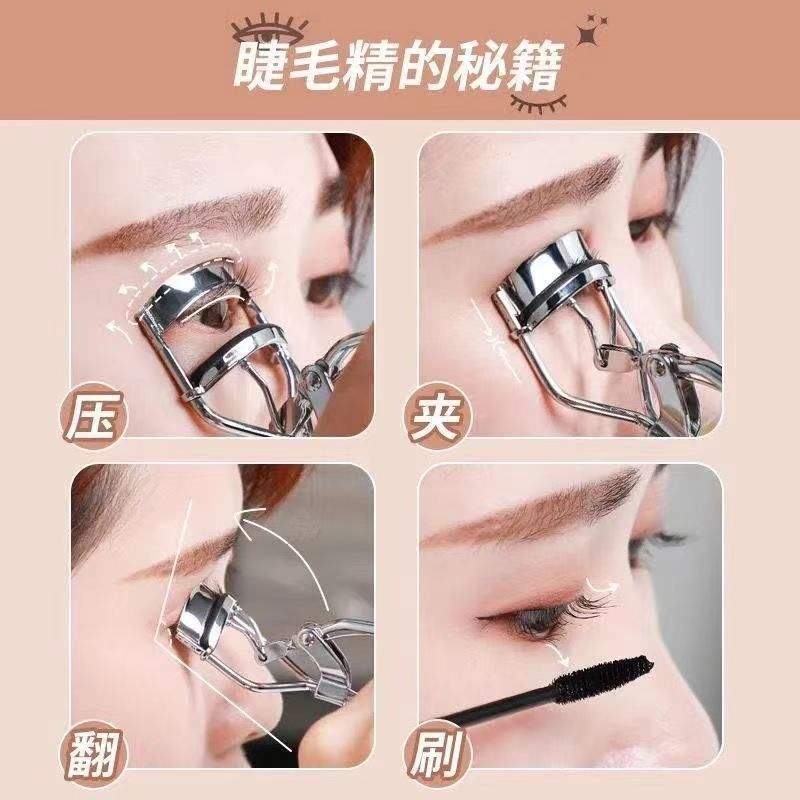 炫彩芬龄睫毛夹卷翘广角睫毛夹子睫毛器卷翘器假睫毛辅助美妆工具