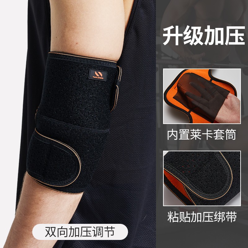 Protector de codo, protector de muñeca de tenis masculino, protector de codo, protector de brazo