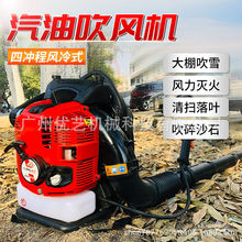 �J����ؓʽ���L�CBBX876��ѩ�C���C���L�C�ě_�̴����~�CEB9851